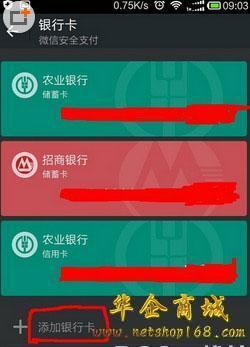 提现和充值是什么意思啊_快快贷怎么提不了现_imtoken怎么提现