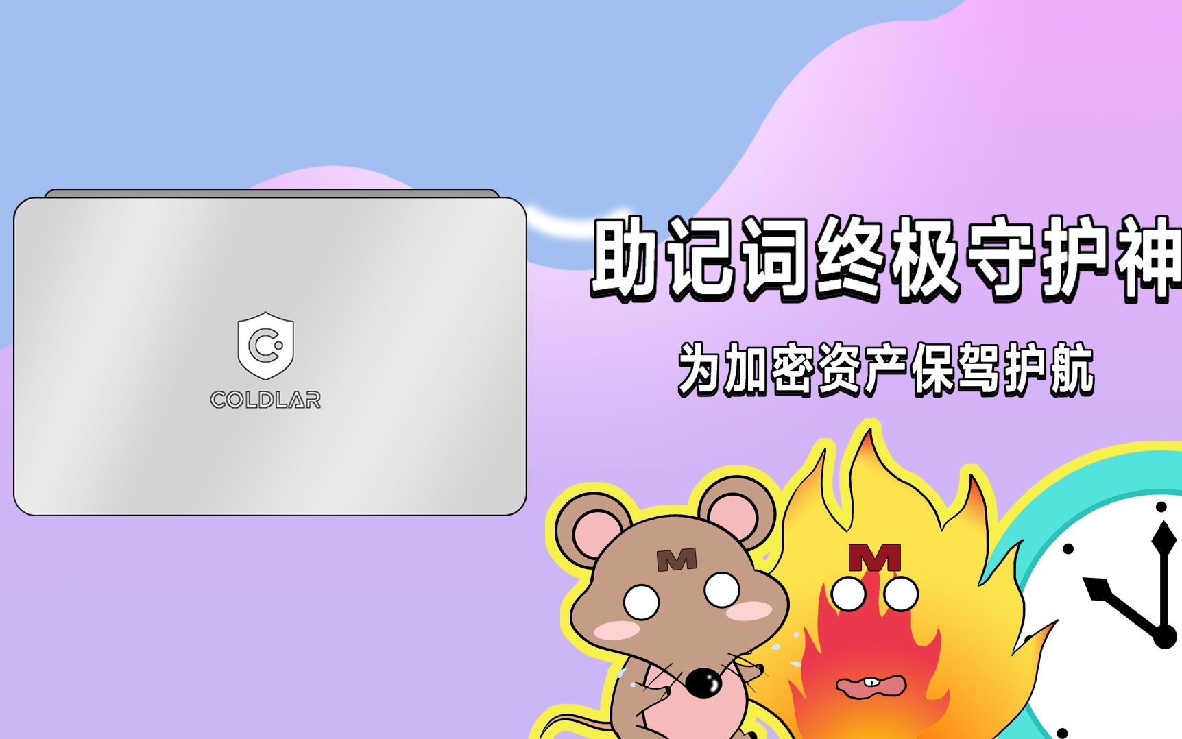 imtoken钱包授权_imtoken授权要怎么搞_imtoken授权