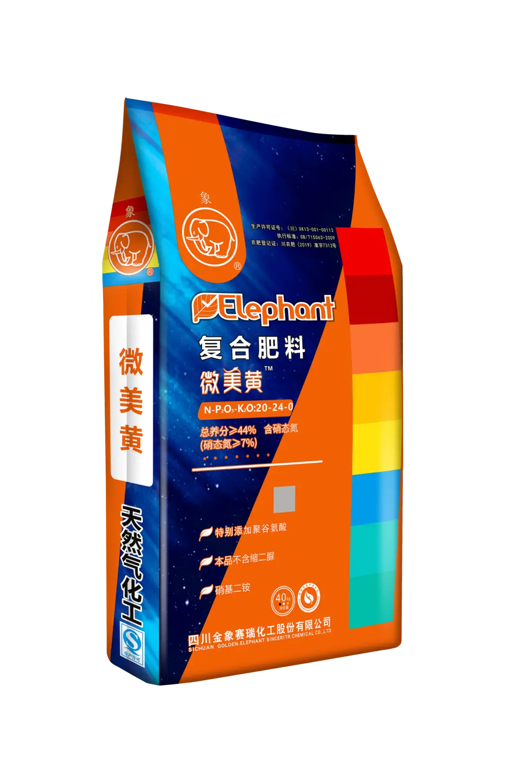 imtoken 离线转账_imtoken离线签名_imtoken钱包离线状态