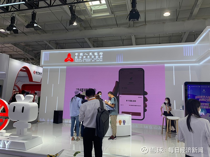 imtoken主网是什么_主网是不是就是公链的意思_主网是什么意思币