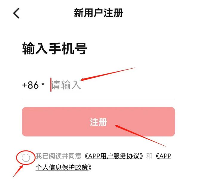 imtoken钱包币怎么交易-imtoken 钱包里的币怎么交易？这里有详细攻略