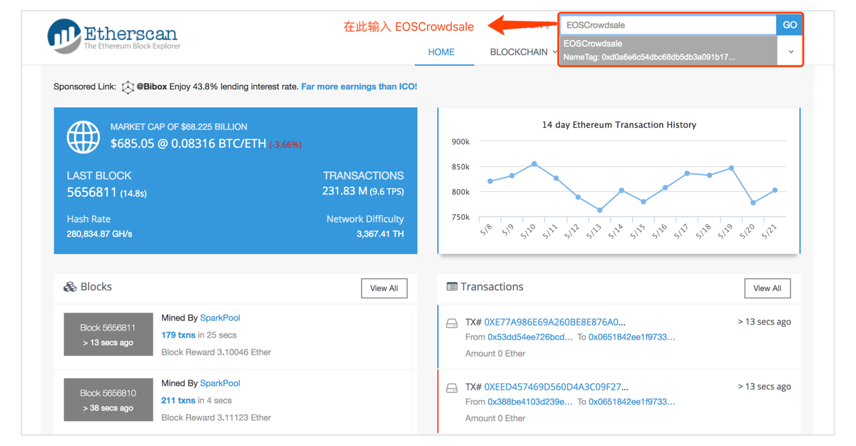 转出未交增值税会计账务处理_imtoken如何转出bnb_转出未交增值税什么意思