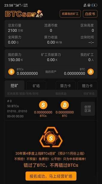 imtoken钱包可以挖矿吗-imToken 钱包虽不支持直接挖矿，但可通过连接 DeFi 平台参与挖矿服务