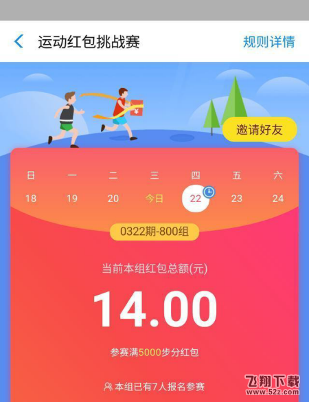 提现至支付宝是什么意思_提现到支付宝安全吗_imtoken钱包提现到支付宝