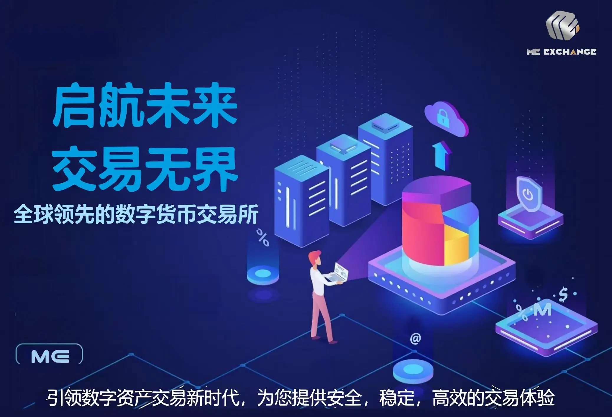 imtoken怎么转账到交易所_imtoken转账trx_imtoken转账到okex