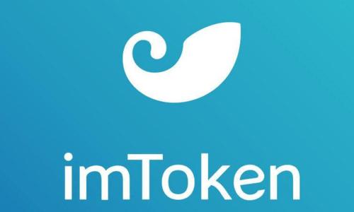 以太坊硬件钱包原理_以太坊mist钱包_imtoken是不是以太坊钱包