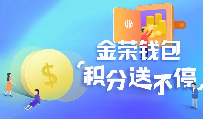 imtoken切换钱包_钱包切换地区功能怎么打开_钱包切换地区
