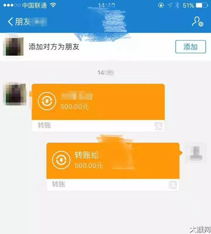 imtoken钱包客服微信_货币客服微信_微信钱包官网客服电话