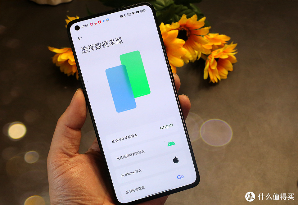 imtoken 换手机_换手机微信聊天记录怎么转移_换手机了如何找回微信聊天记录