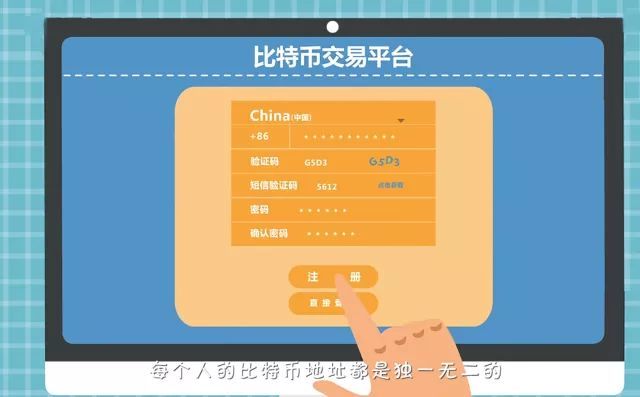 im token官网钱包下_钱包官网下载地址_钱包官网下载app最新版本