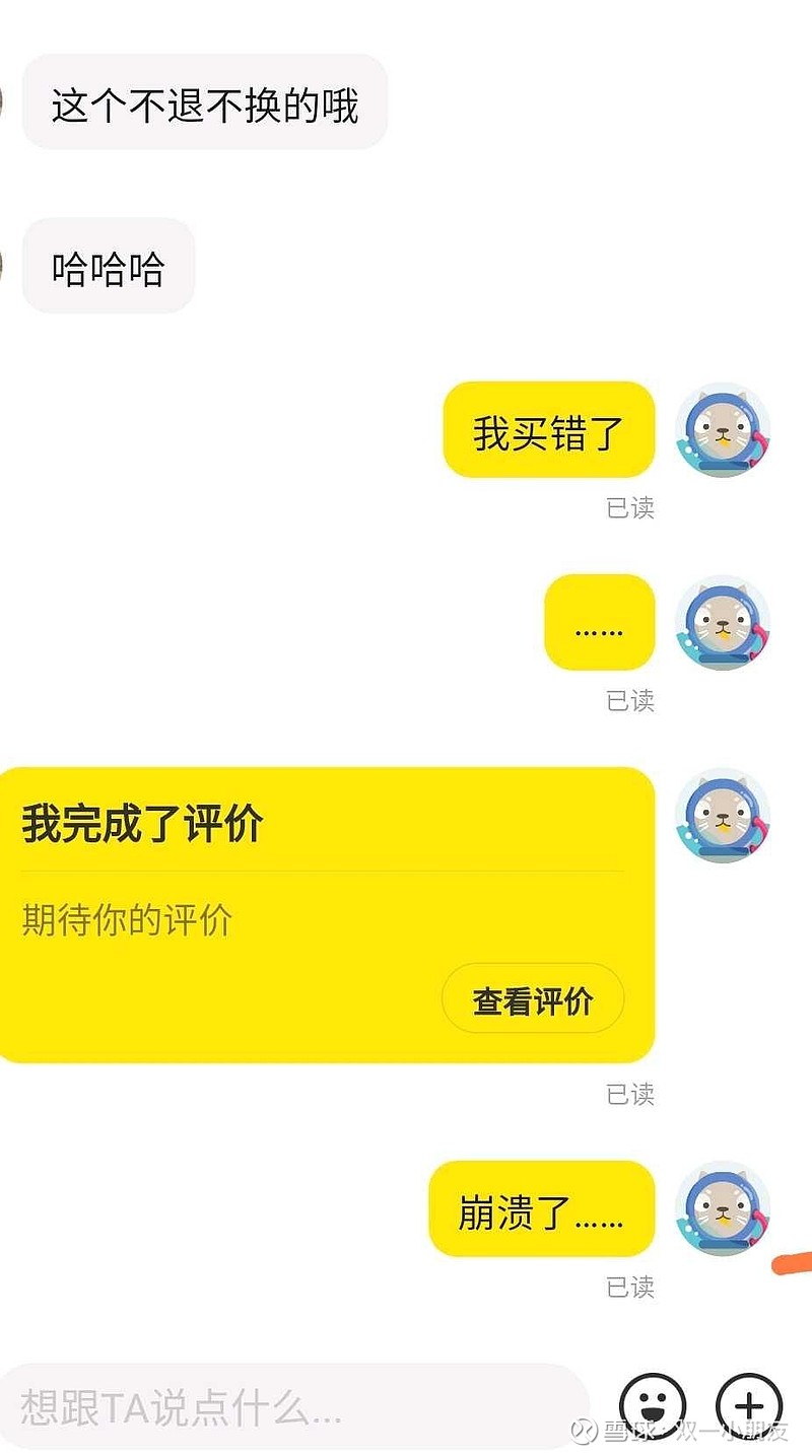 据说钱包里的币会涨_今天im钱包多了15亿的币_币钱包app