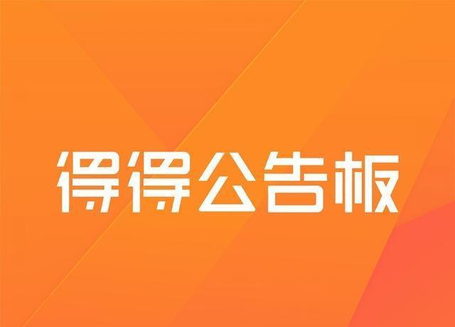 钱包的币被转走_钱包里的币被转走了能查到吗_im钱包找回的代币转回火币