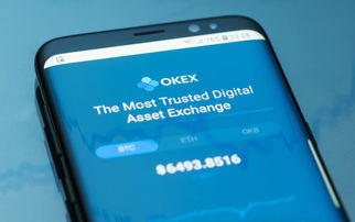 imtoken和币安_imtoken和币安_imtoken和币安
