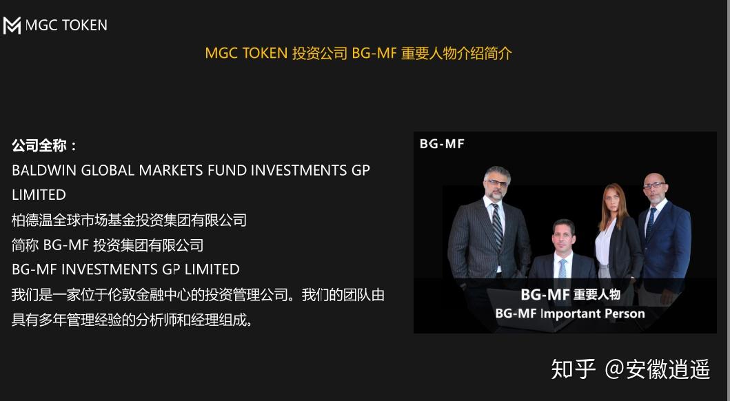 公司是企业吗_公司是我家_imtoken是哪家公司
