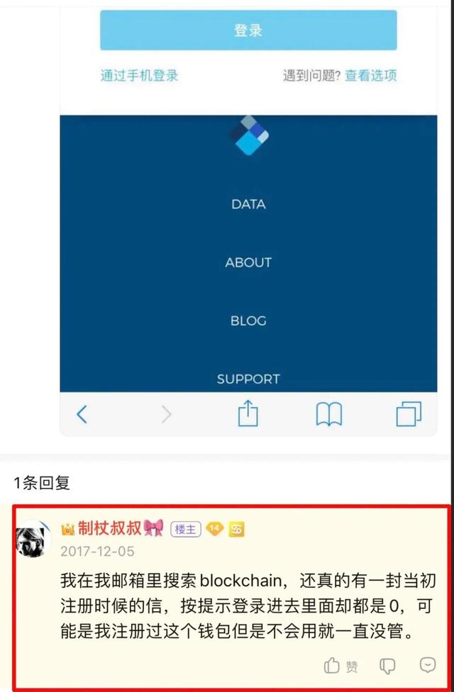 imtoken钱包币被转走_钱包转币一定要手续费吗_币转到钱包