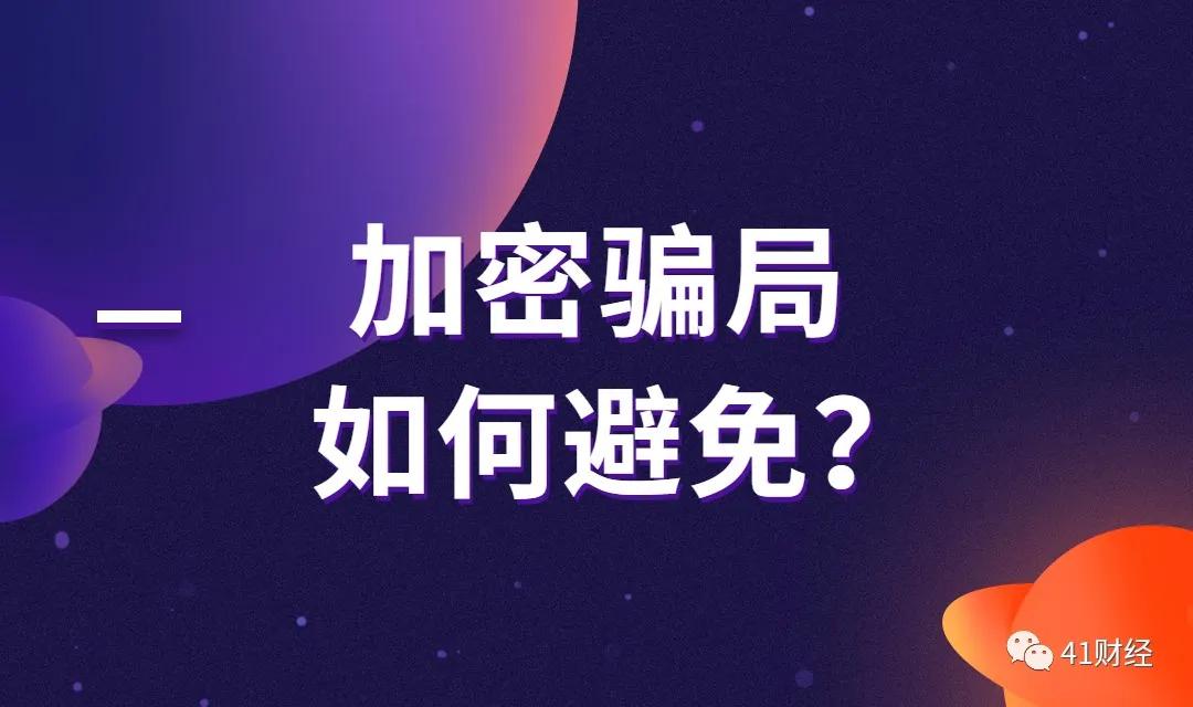 imtoken钱包币被转走_币转到钱包_钱包转币一定要手续费吗