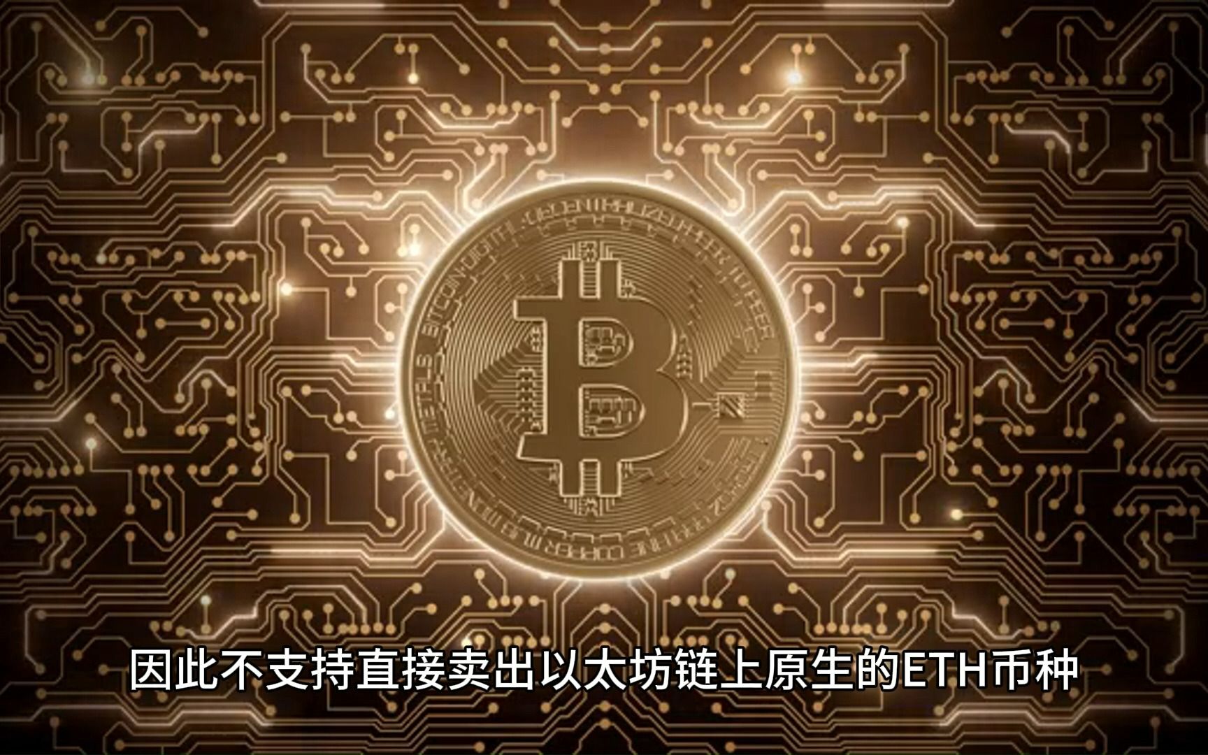 钱包密码怎么修改_imtoken钱包修改密码_钱包密码怎么改成数字的