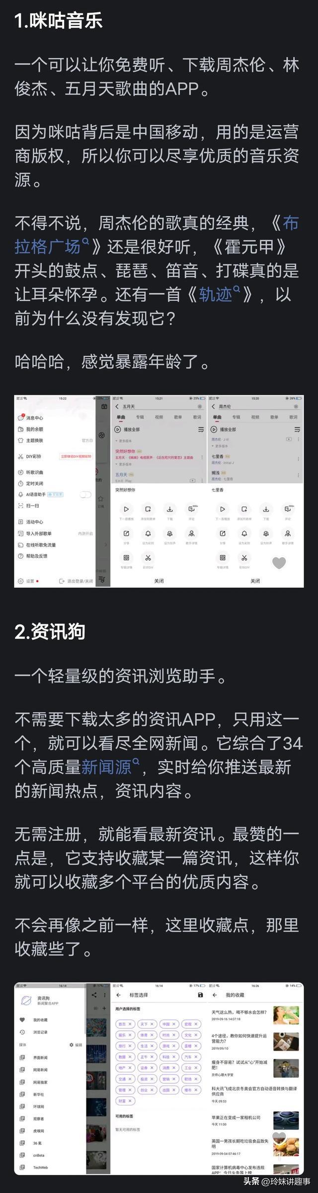 卸载可以清除缓存吗_卸载可以解除绑定吗_imtoken可以卸载吗