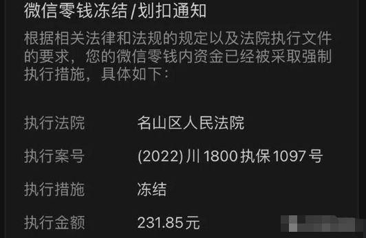 授权取消怎么恢复_imtoken如何取消授权_授权取消申请书怎么写