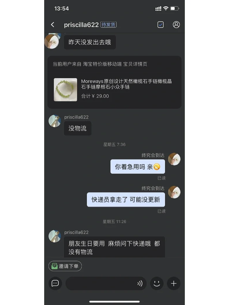 授权取消怎么恢复_授权取消申请书怎么写_imtoken如何取消授权