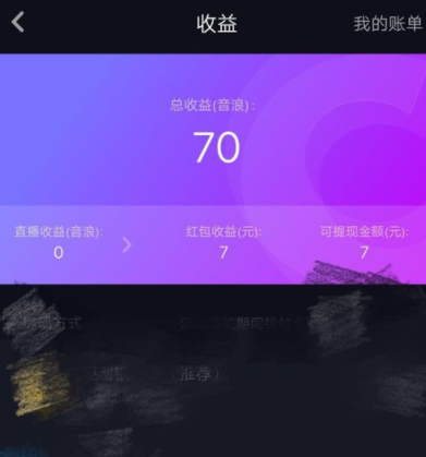 币提到钱包怎么提现_imtoken提现人民币步骤_imtoken提现人民币视频