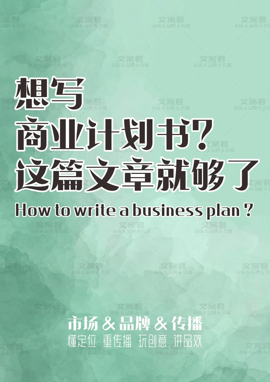 激活账户的款项怎么做账_激活账户是什么意思_imtoken怎么激活账户