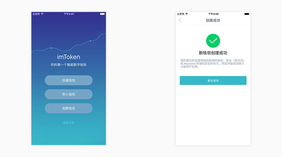 imtoken钱包没有这个币-imToken 钱包中的币突然消失，用户焦急寻找原因