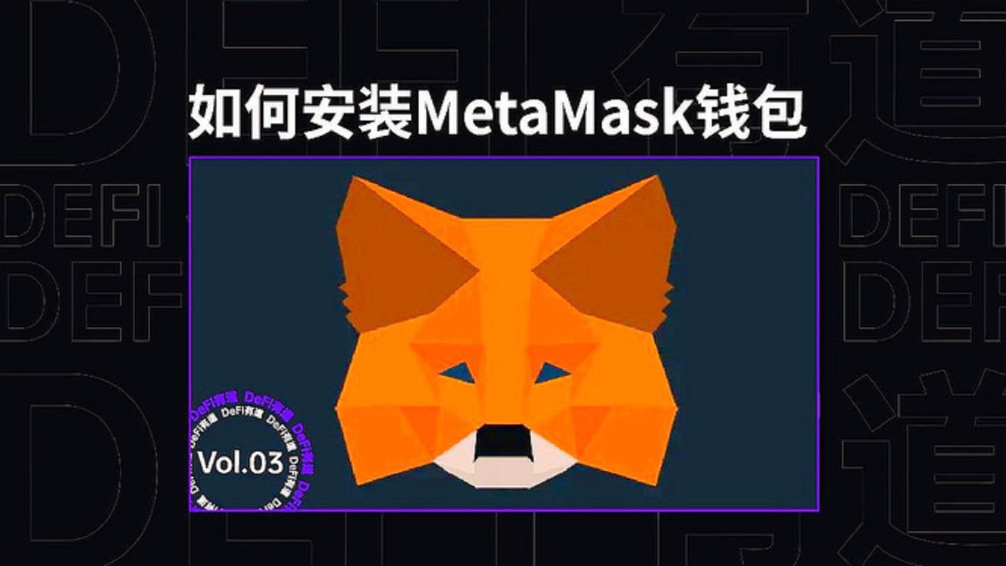 imtoken钱包助记词大全_imtoken硬件钱包助记词_钱包助记词大全查询