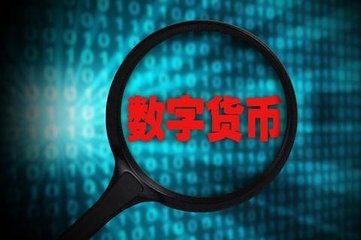 imtoken 币安链_币链blw_币链下载