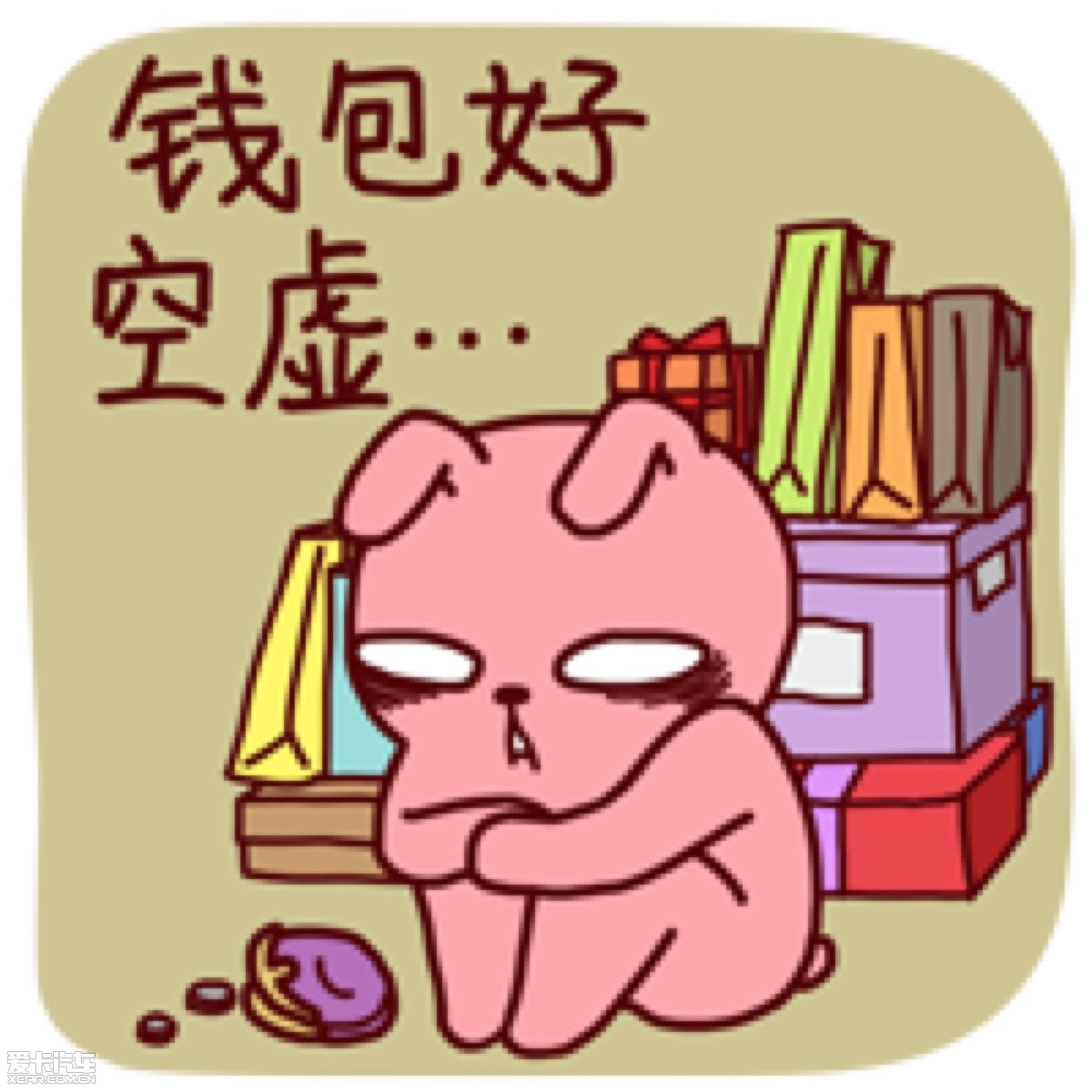 imtoken身份名怎么写_imtoken身份名随便填写_imtoken不用身份认证的吗