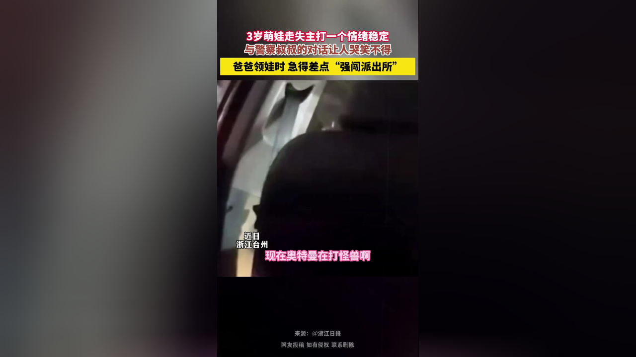 im钱包警方能查吗_公安可以查imtoken_警方可以查到钱的去向吗