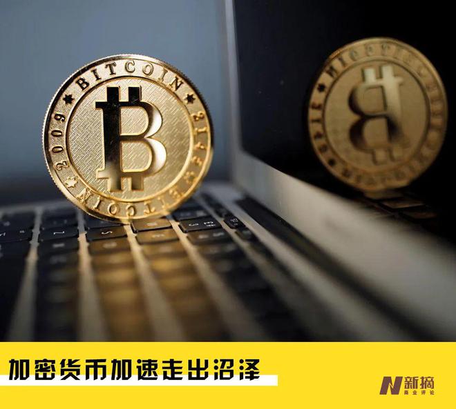 币安提现到imtoken_币安提现到imtoken_币安提现到imtoken