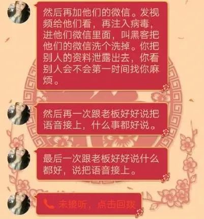 钱包转账权限不足怎么解决_钱包转账记录删除了能找回来吗_im钱包转账