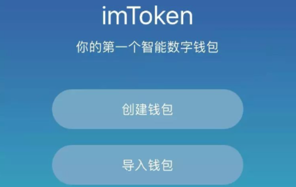 imtokenimtoken_imtokenimtoken_imtokenimtoken