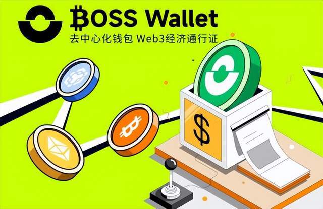 钱包英语_钱包app门禁卡_im Token钱包