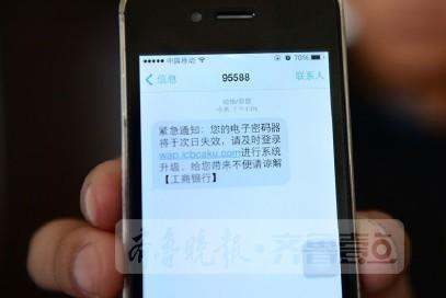 imtoken扫码盗币_imtoken钱包扫码被盗_imtoken扫码被盗