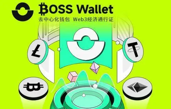 imtoken比特币钱包_比特币钱包详解_比特币钱包使用
