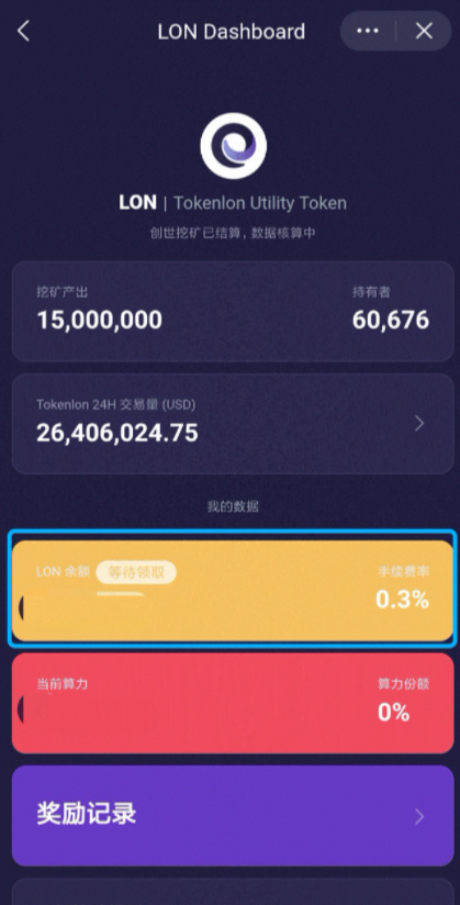 imtoken钱包转出操作_imtoken钱包转出操作_imtoken钱包转出操作