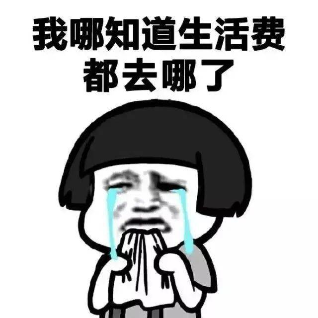 im钱包矿工费是什么意思_im钱包矿工费去哪买_qkbill钱包矿工费