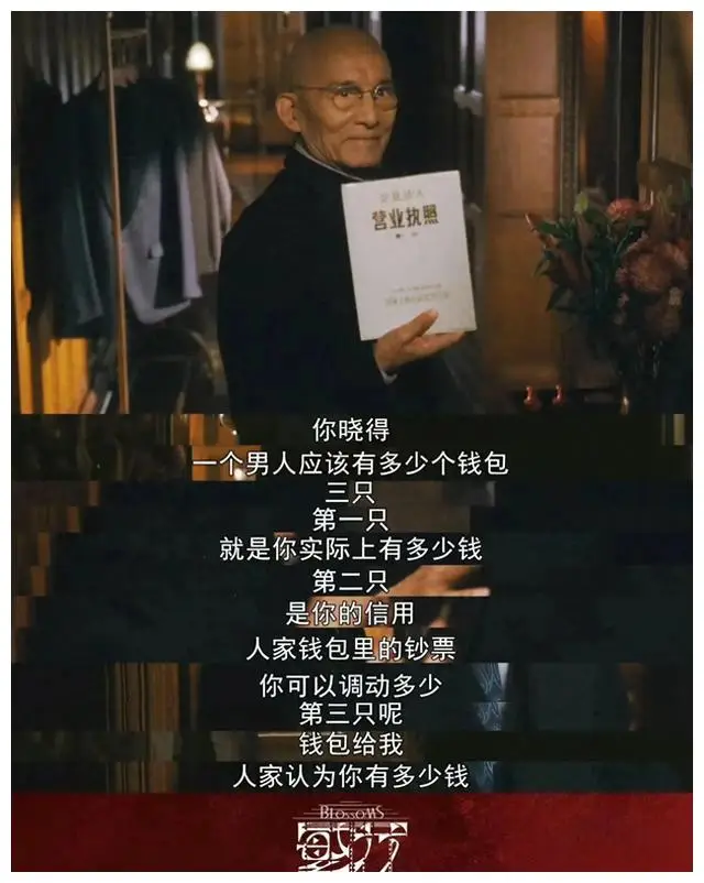im钱包矿工费是什么意思_qkbill钱包矿工费_im钱包矿工费去哪买
