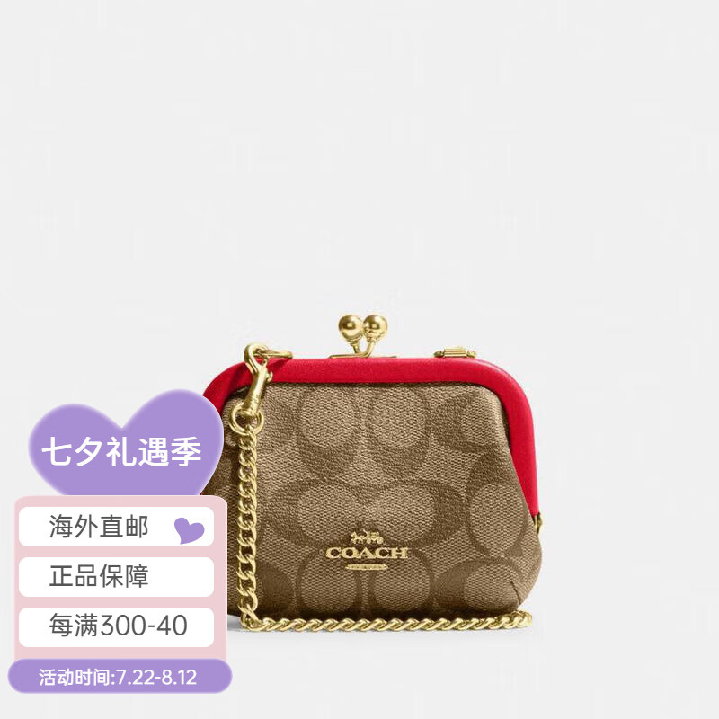 钱包怎么添加_im钱包怎么添加资产_im钱包怎么添加bsc
