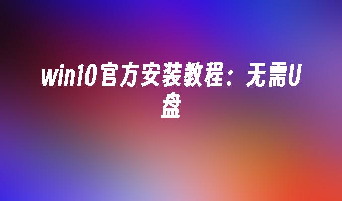 版本是什么意思_imtoken2.0版本_版本馆