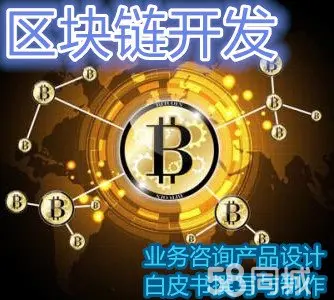 最新imtoken钱包下载_最新imtoken官网版_imtoken最新