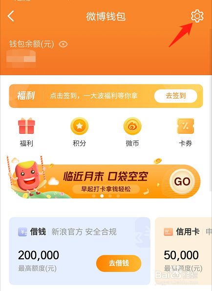 imtoken怎么添加狗狗币_狗狗币如何导入钱包_狗狗币doge钱包获取