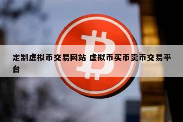 比特币钱包网_im比特币钱包_犇比特币钱包app