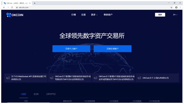 转账一转一出是洗钱吗_imtoken如何转账usdt_转账成功但是钱没到账