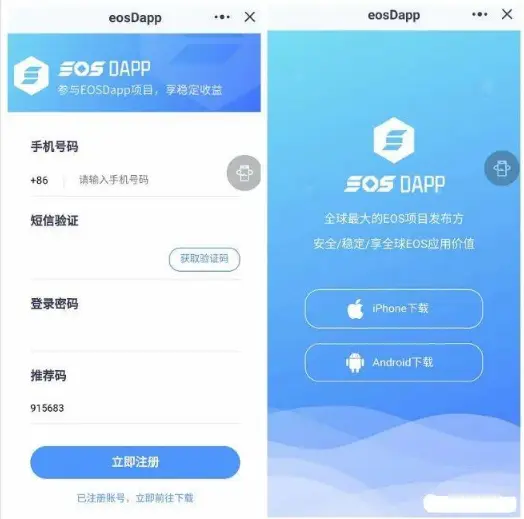 数字钱包imtoken_imtoken数字钱包转账追踪_数字钱包转账