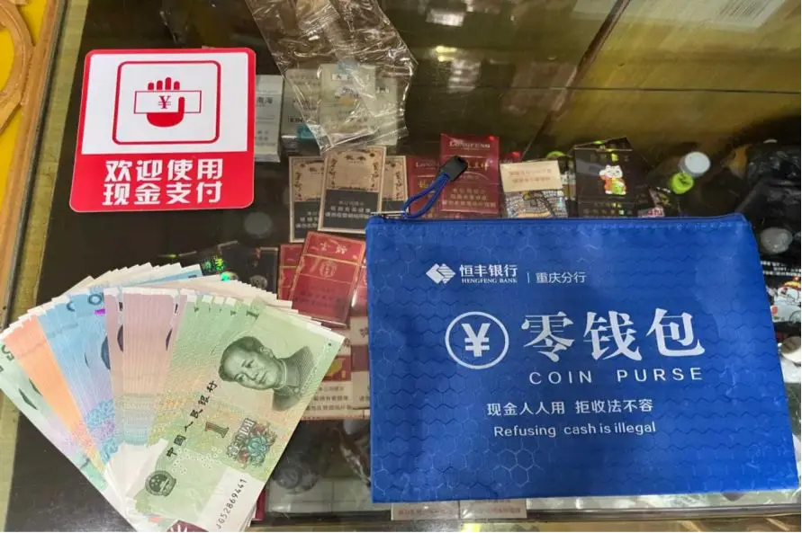 imtoken钱包可靠吗最近_imtoken钱包吧_可靠的钱包