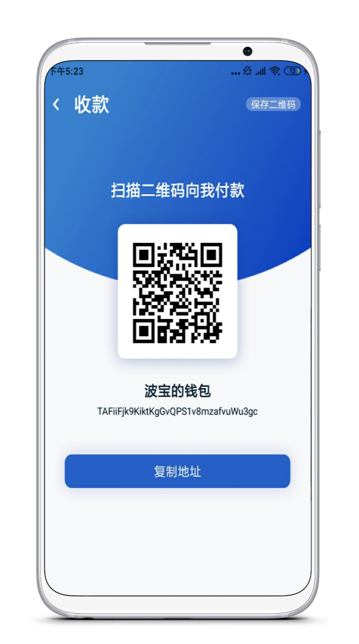 im钱包忘记密码怎么办_钱包的密码_钱包密码忘了怎么找回