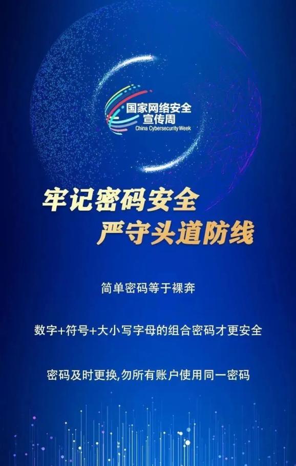 钱包密码忘了怎么找回_im钱包忘记密码怎么办_钱包的密码